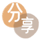 珠海2025信用卡秒套平台!取线商家推荐三大招靠谱